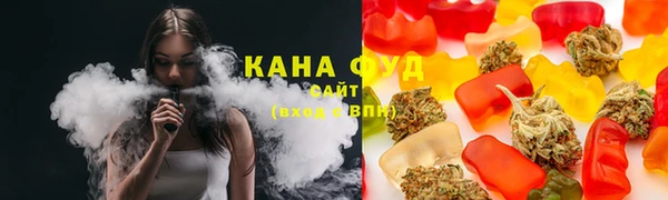 кокаин премиум Карталы